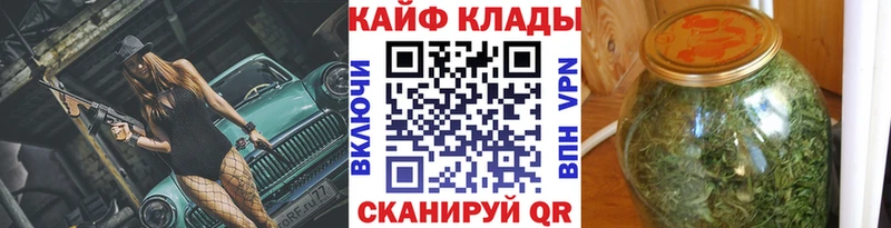 Купить Cocaine  Меф мяу мяу  МЕТАМФЕТАМИН  ГАШ  Ковдор