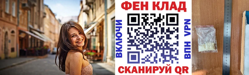 Амфетамин VHQ  Купить  Ковдор 