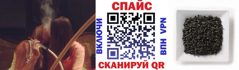 БУТИРАТ 1.4BDO  Купить где  Ковдор 