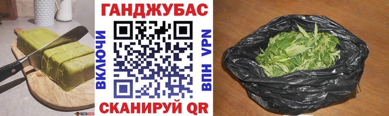Canna-Cookies марихуана  Купить  Ковдор 
