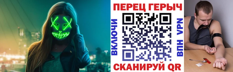 ГЕРОИН белый  Купить  Ковдор 