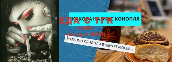 скорость Верхнеуральск