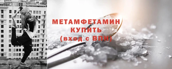 скорость Верхнеуральск