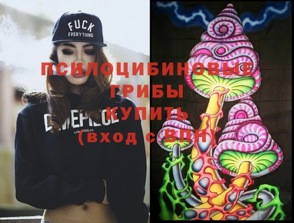 скорость Верхнеуральск