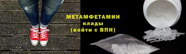 МДМА Верея
