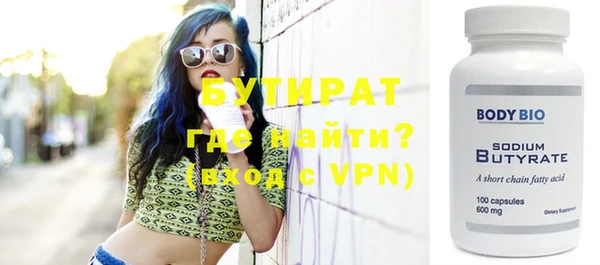 скорость Верхнеуральск
