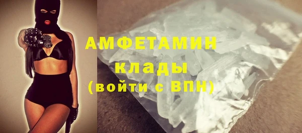 МДМА Верея