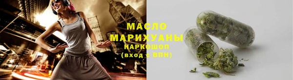 МДМА Верея