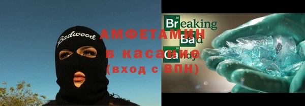 скорость Верхнеуральск