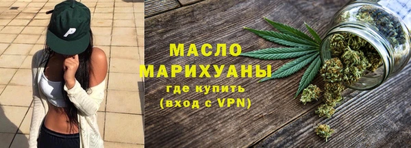 скорость Верхнеуральск