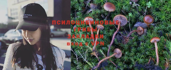 скорость Верхнеуральск