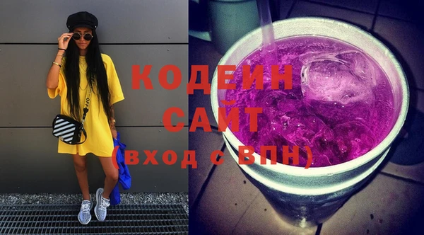 скорость Верхнеуральск