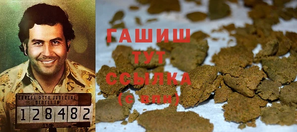 МДМА Верея