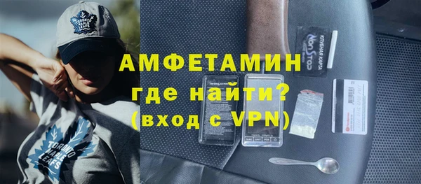 скорость Верхнеуральск