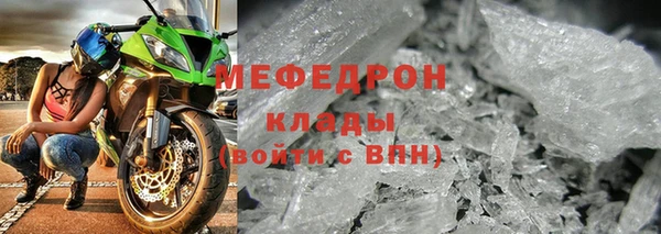скорость Верхнеуральск