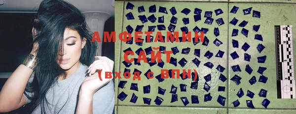 бошки Верхний Тагил