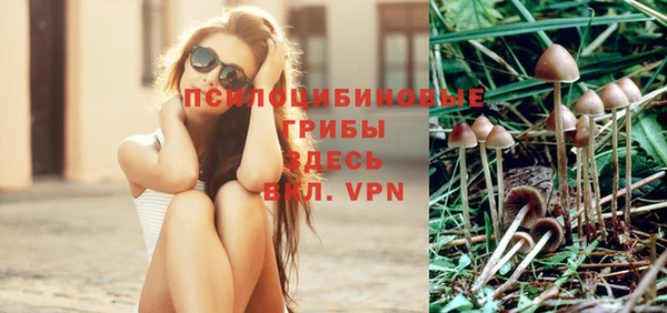 скорость Верхнеуральск