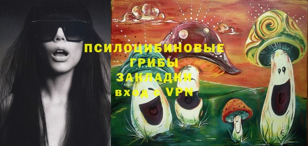 МДМА Верея