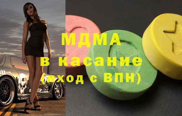 каннабис Надым