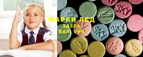 МДМА Верея