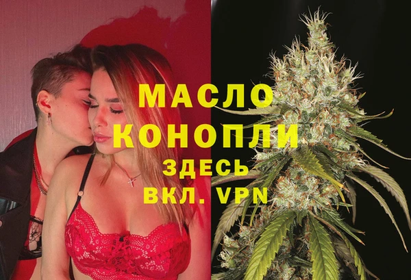 скорость Верхнеуральск
