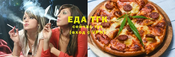 скорость Верхнеуральск