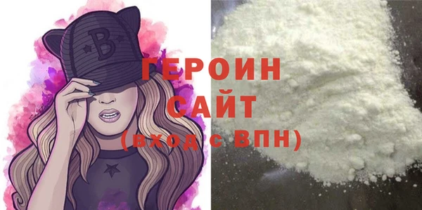 МДМА Верея
