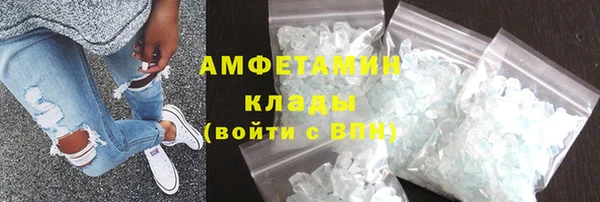 МДМА Верея