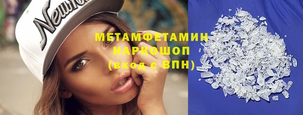 скорость Верхнеуральск
