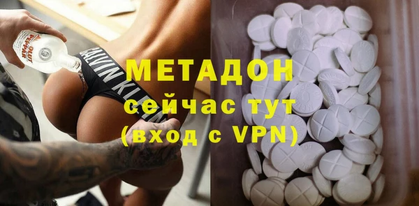 МДМА Верея